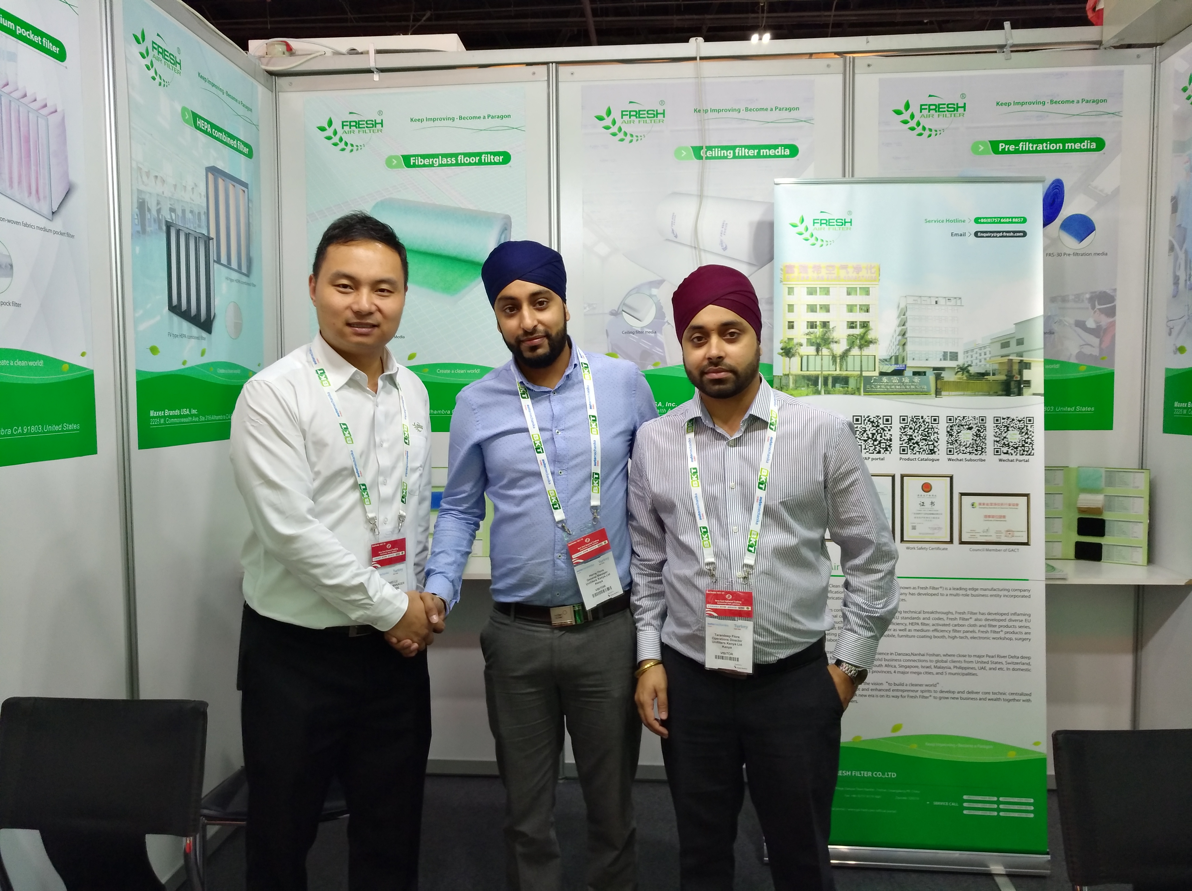 Унифильтры