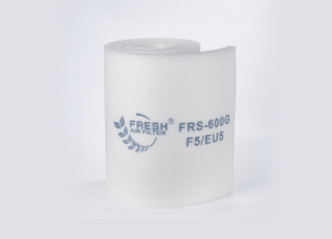 Белый потолочный фильтрующий материал 