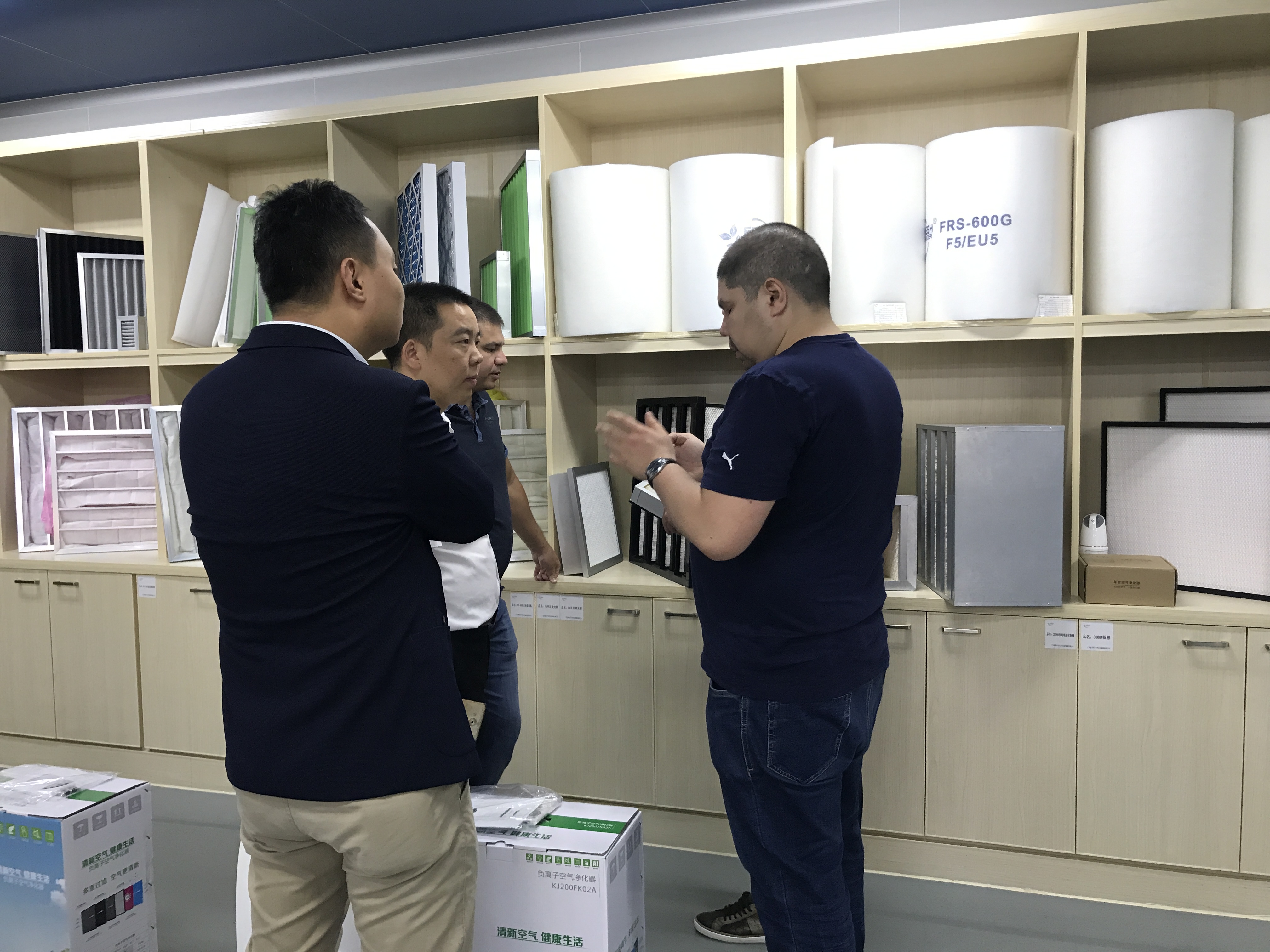 微信图片_20171106135859