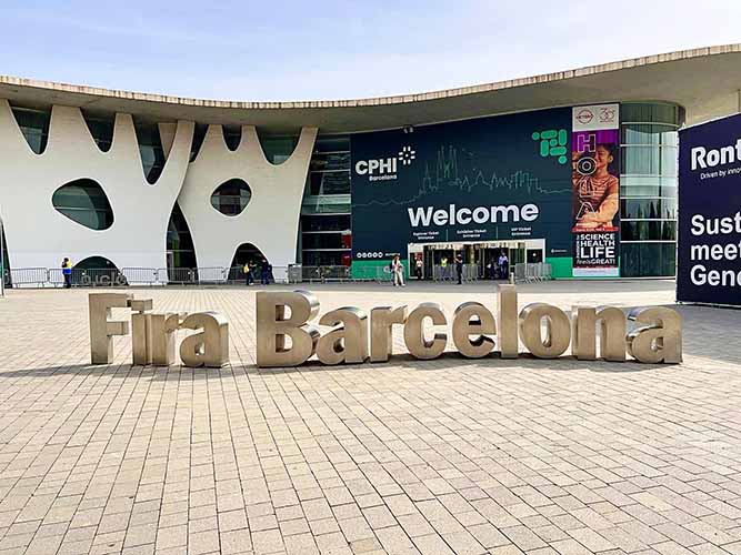 Выставка CPHI