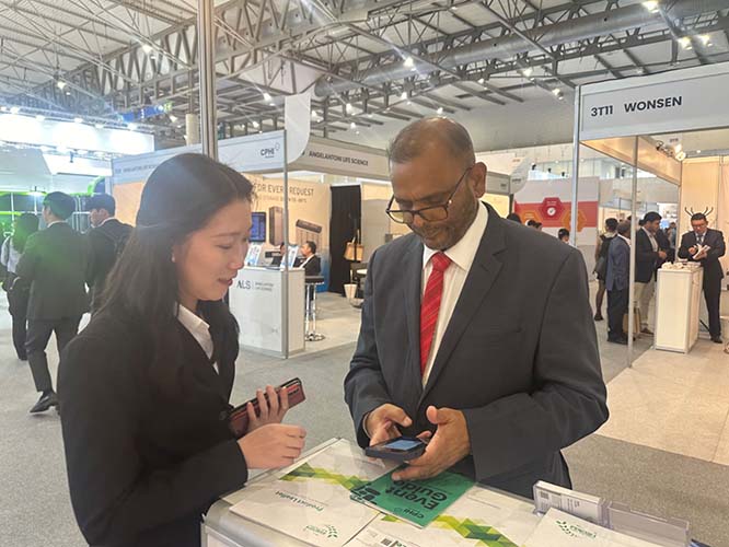 выставочная площадка