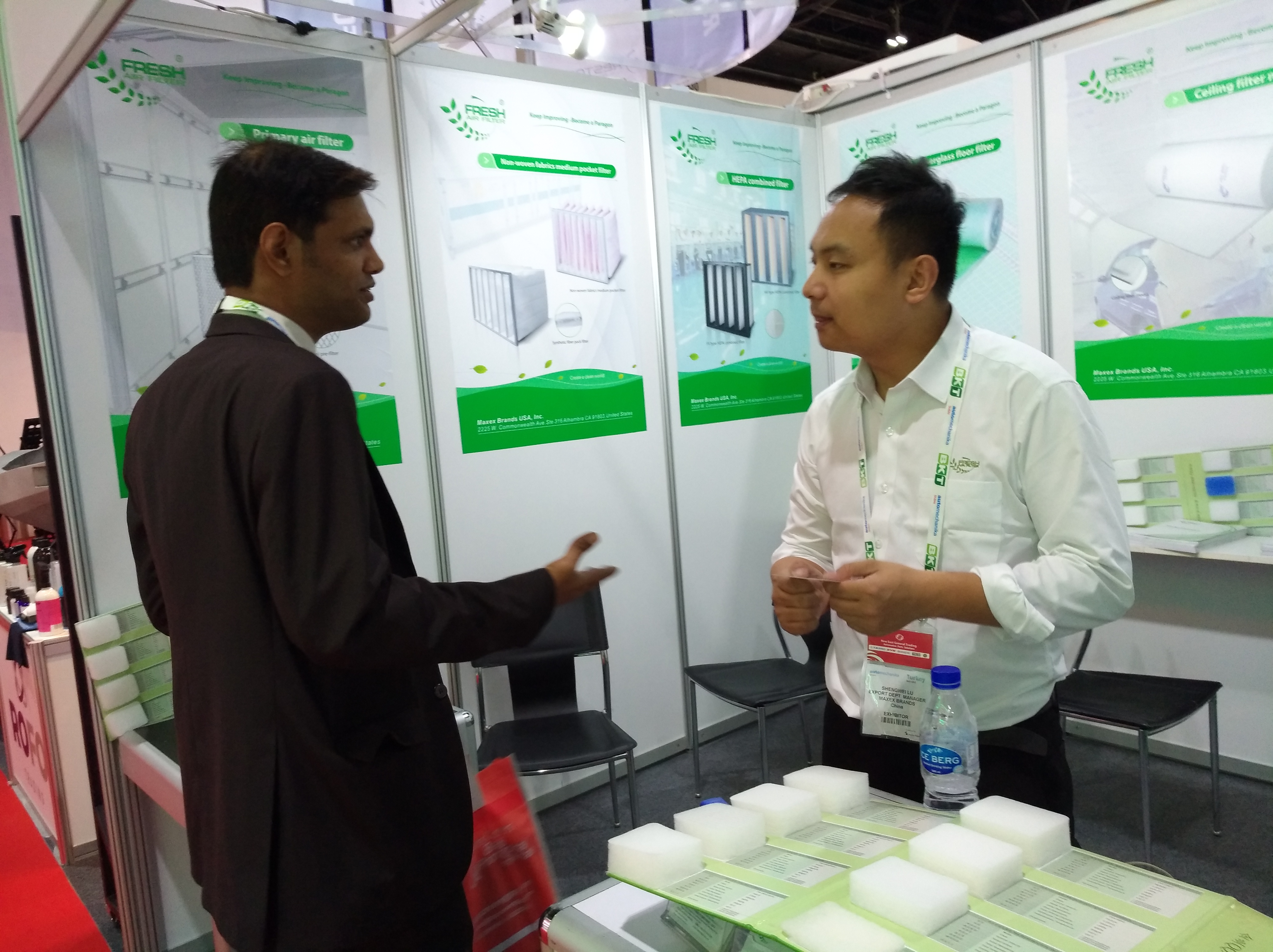 ООО &laquo;Аль Асбар Авто Индастриз&raquo;